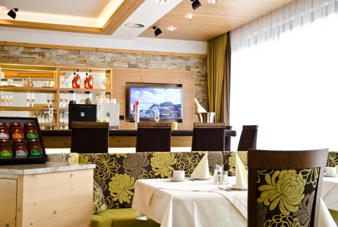 Hotel Garni Arosa Ишгль Экстерьер фото